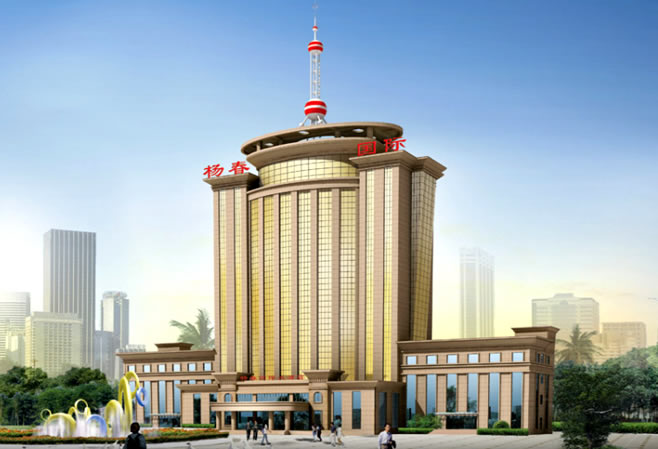 杨春国际大酒店单体